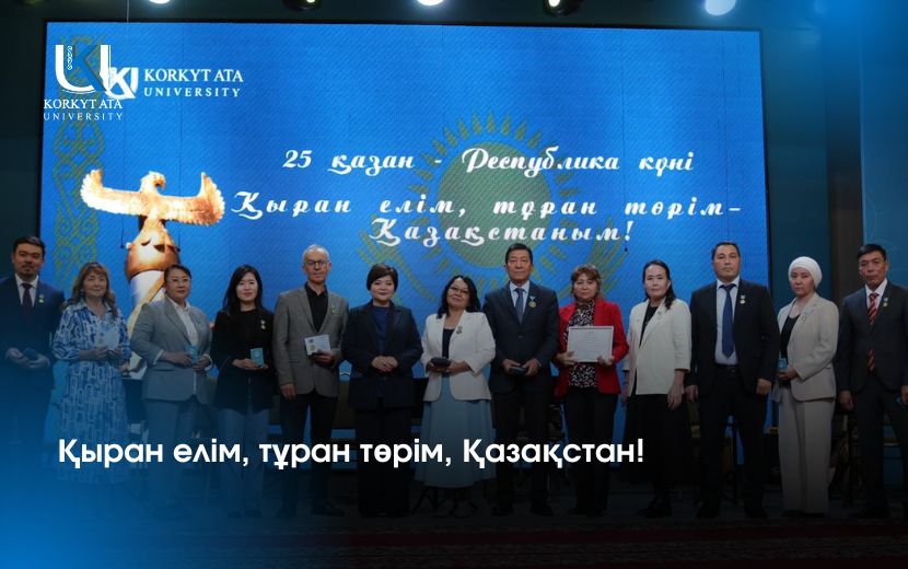 News Image 1