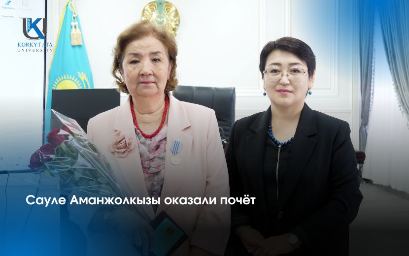 News Image 1
