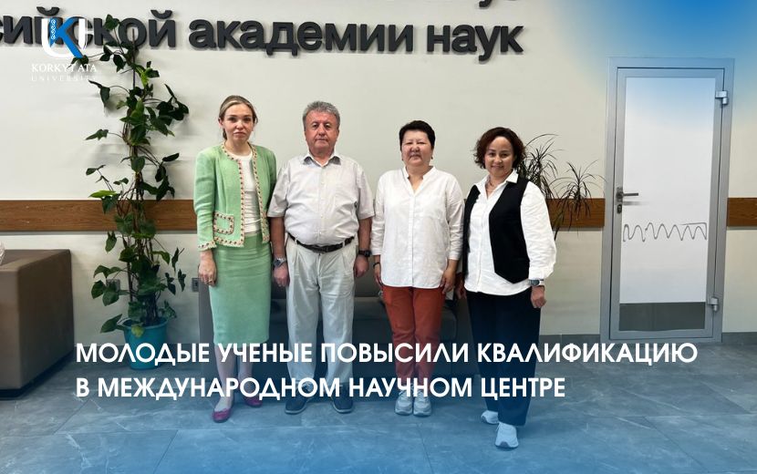 News Image 1