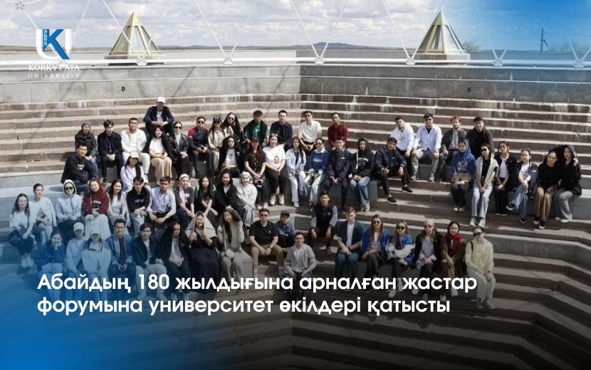 News Image 1