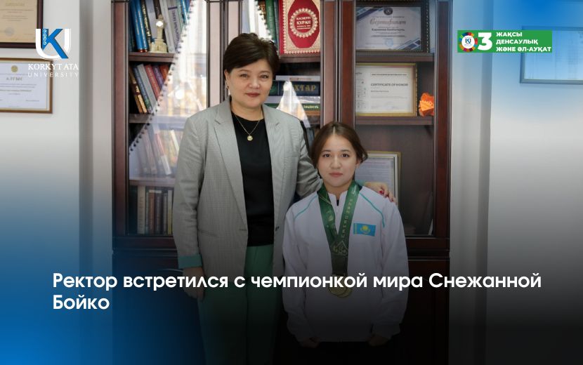 News Image 1