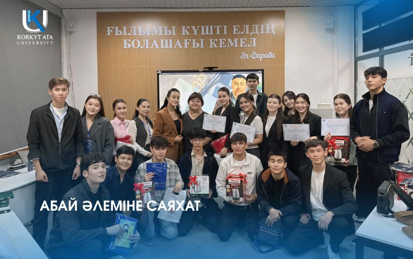 News Image 1