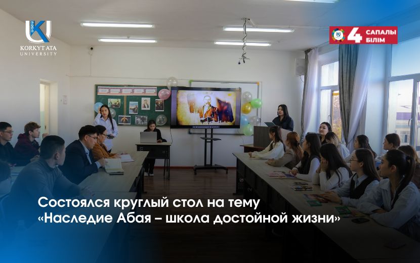 News Image 1