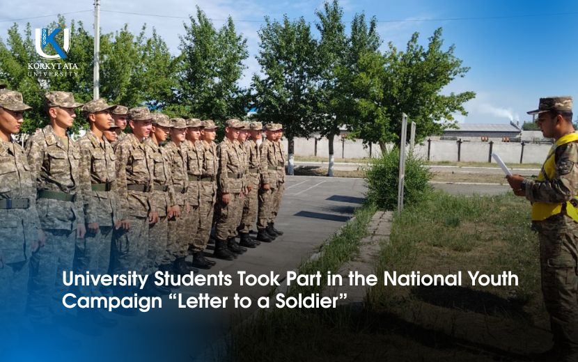 News Image 1