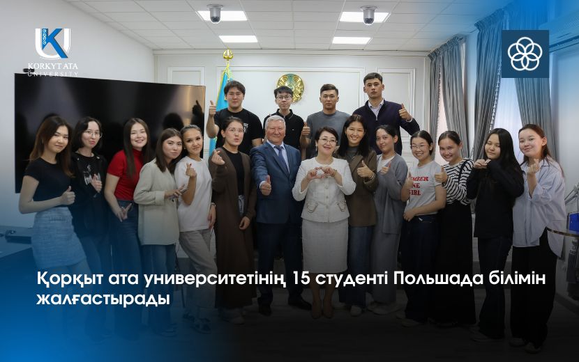 News Image 1