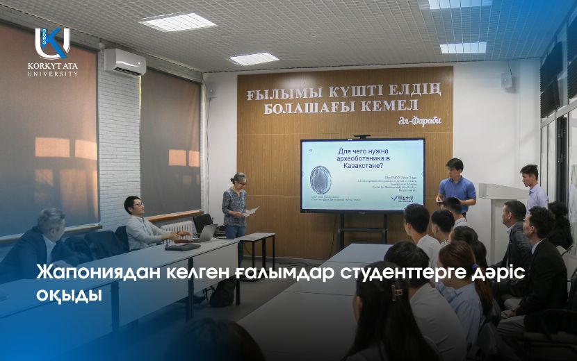 News Image 1