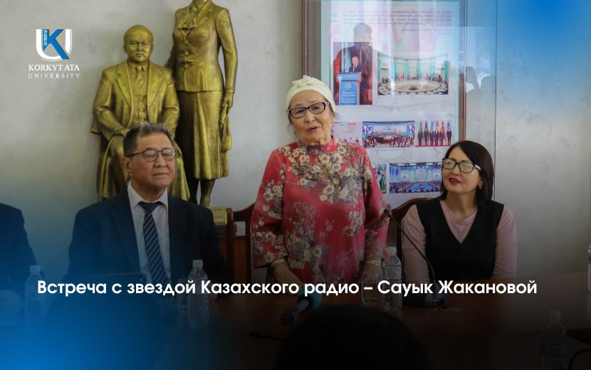 News Image 1