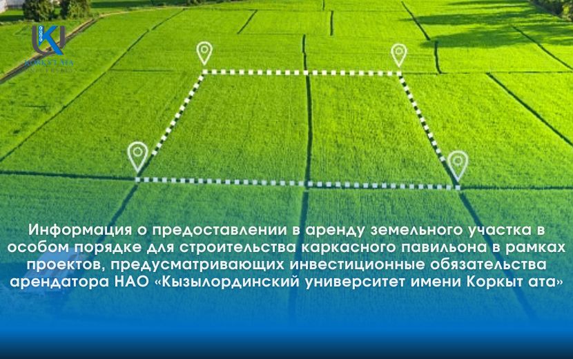 News Image 1
