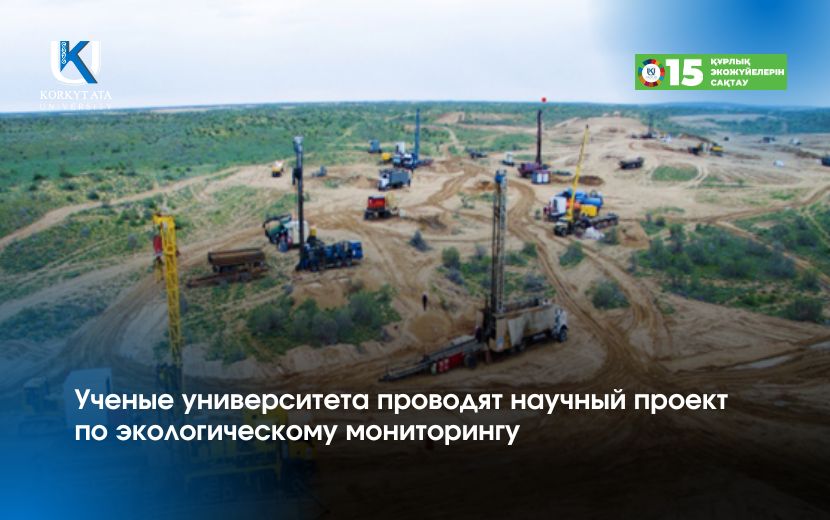 News Image 1
