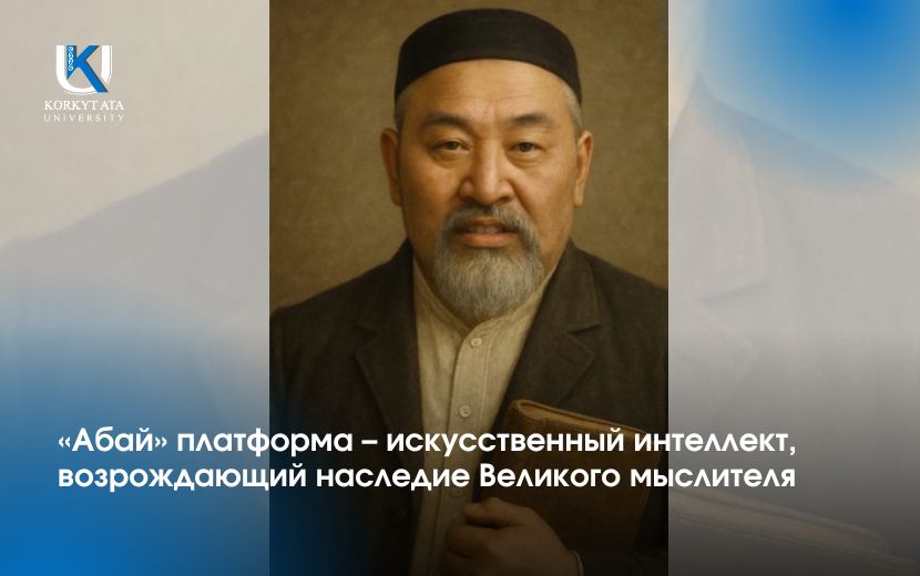 News Image 1