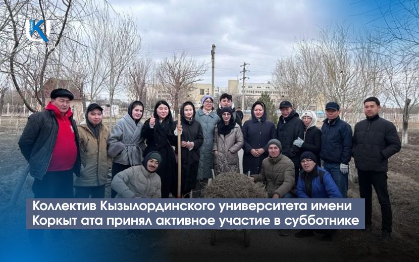 News Image 1