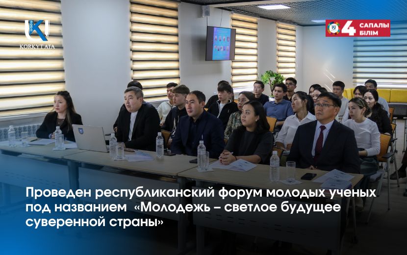 News Image 1
