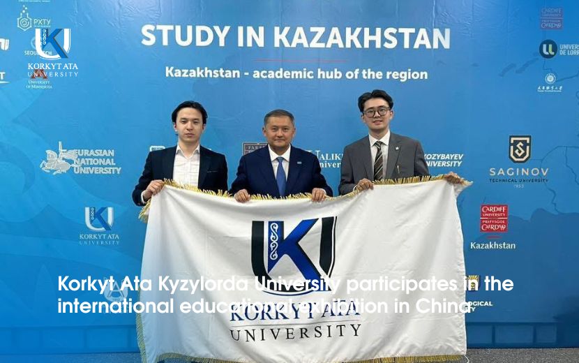 News Image 1