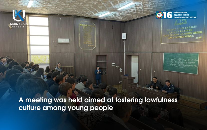 News Image 1
