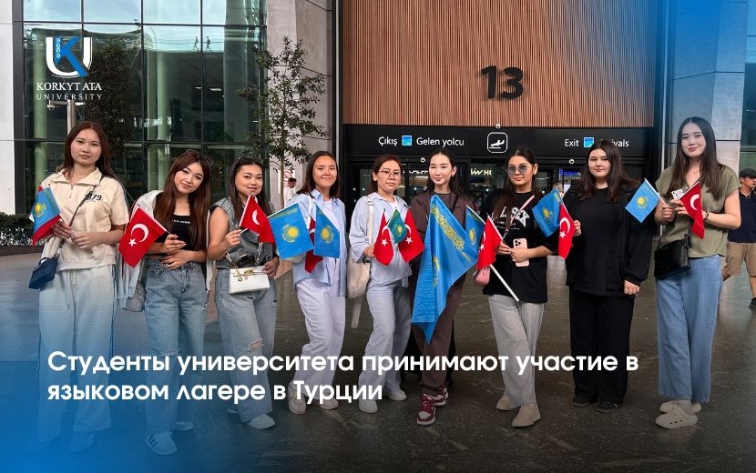 News Image 1