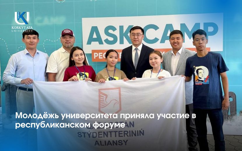 News Image 1