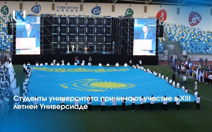 News Image 1