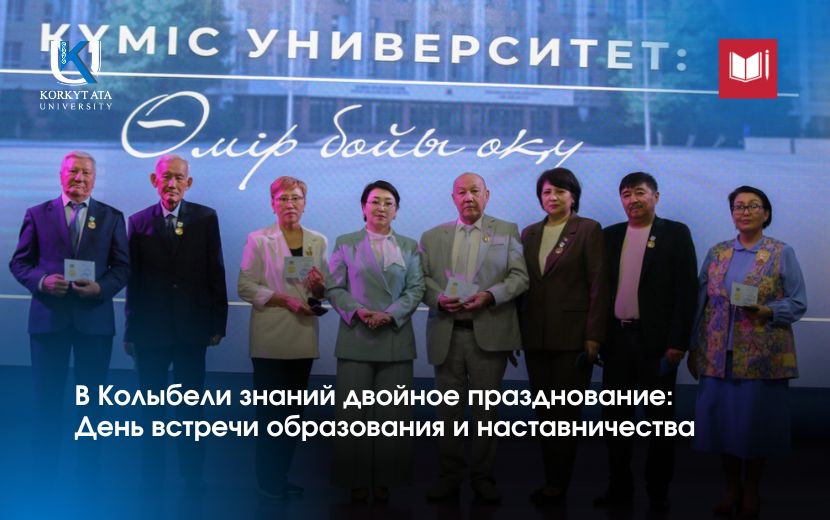 News Image 1