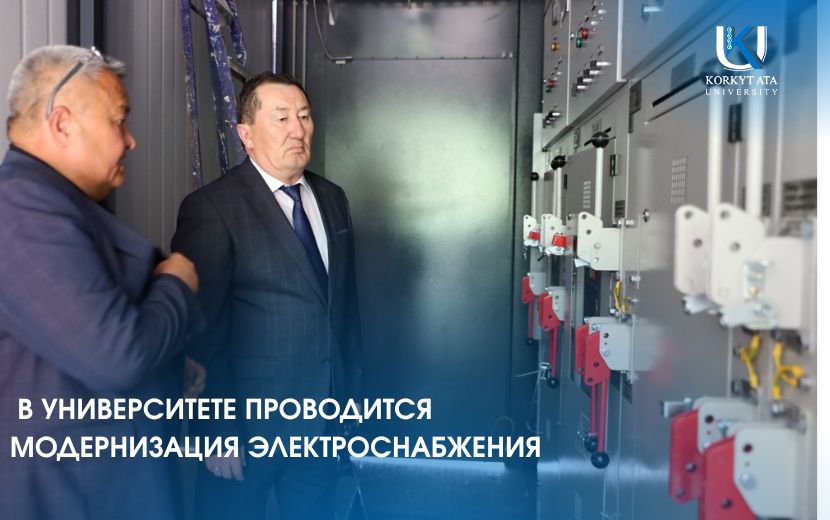 News Image 1