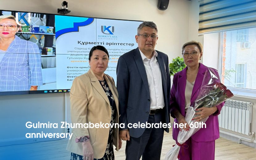 News Image 1