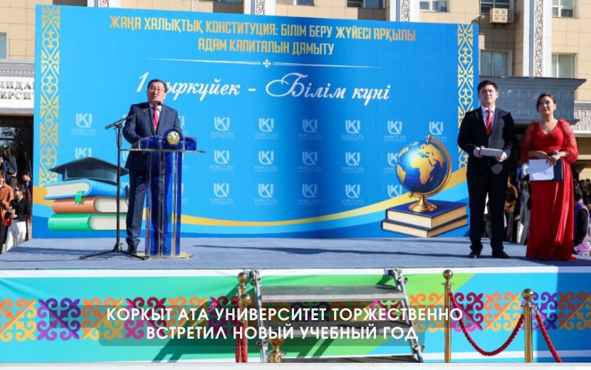 News Image 1