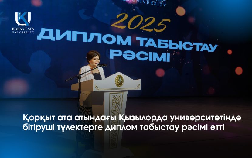 News Image 1