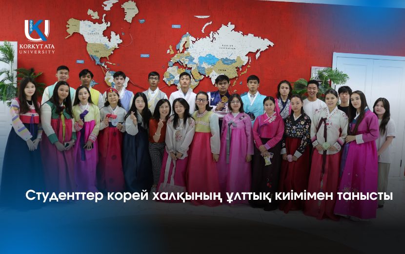 News Image 1