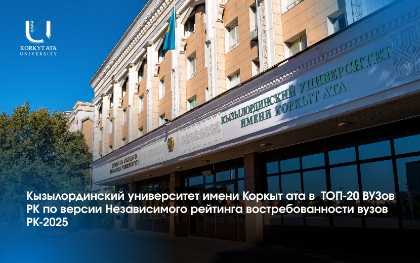 News Image 1