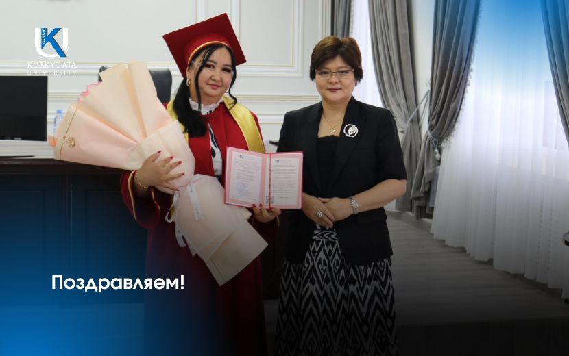News Image 1