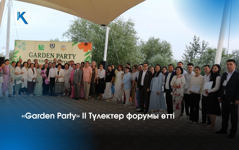 News Image 1